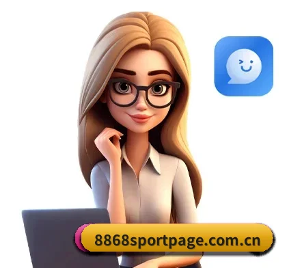 8868体育 APP