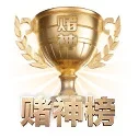 8868体育 APP 界面